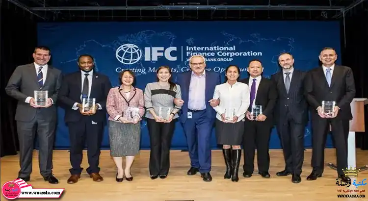 طلب التقدم لبرنامج تدريب IFC Global Internship 