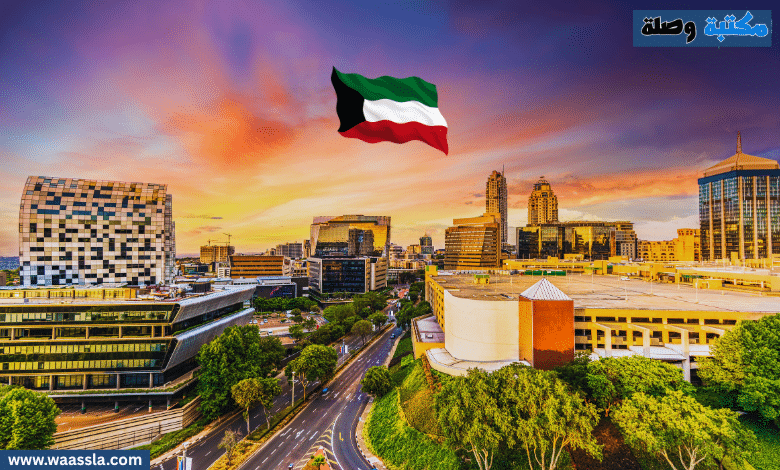 فرص عمل في الكويت,jobs in Kuwait,تصريح عمل في الكويت,work permit Kuwait,إقامة وتأشيرة عمل,residence and visa included