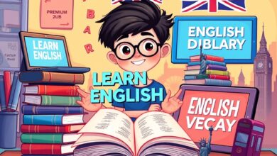 دورة انجليزي مجانية PDF